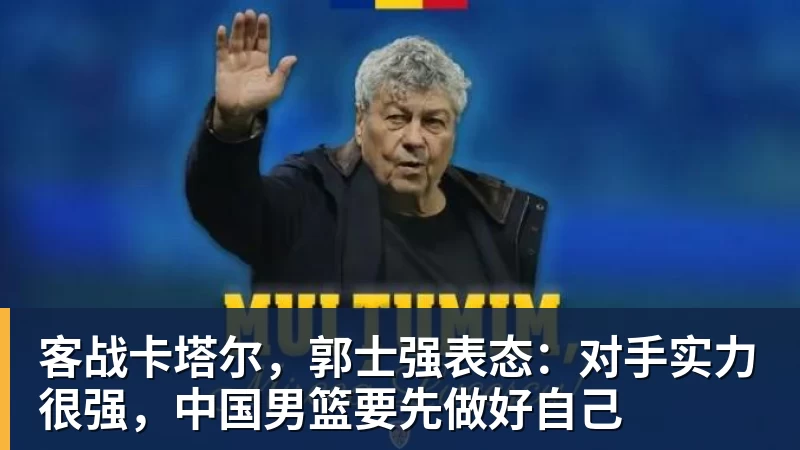 大连英博这位本土强援刚有希望复出！毛伟杰却在U23国足比赛中受伤 - 尊龙凯时 - 官方网站