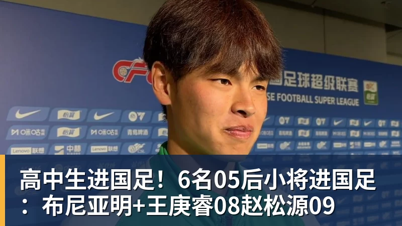 意大利抢戏?总身价世界前20的丹麦无缘世界杯,埃里克森直呼丑闻 - 尊龙凯时 - 官方网站