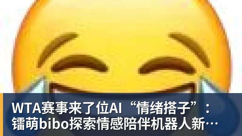 2026中国汽车拉力锦标赛怀柔站将于8月28日开赛 - 尊龙凯时 - 官方网站