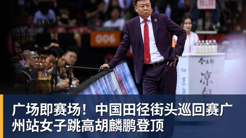 官方：前上海海港球员奥斯卡自宣退役 - 尊龙凯时 - 官方网站
