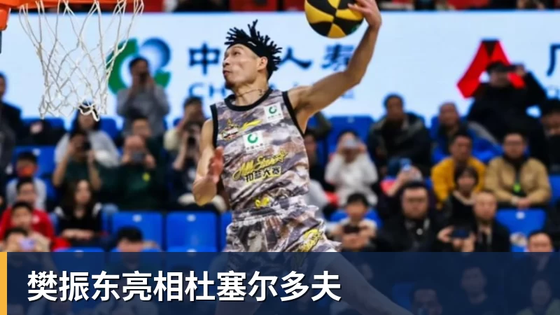 各项赛事6场不胜!英超:曼联1 - 尊龙凯时 - 官方网站