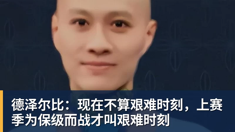 未来可期！14岁李昊炎巴萨生涯首次戴帽：半场3球 连轰世界波 - 尊龙凯时 - 官方网站