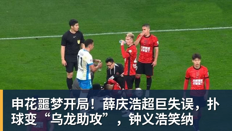 天空体育:伯恩利前锋布罗亚受到希腊和阿联酋俱乐部关注 - 尊龙凯时 - 官方网站