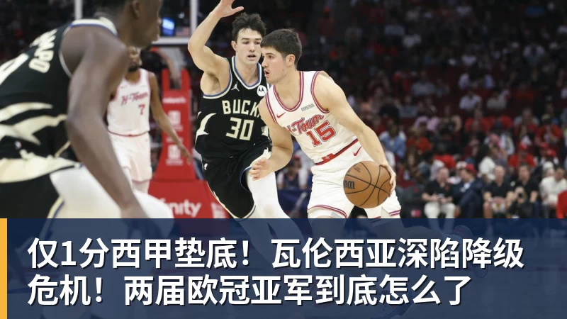 高中生进国足！6名05后小将进国足：布尼亚明+王庚睿08赵松源09 - 尊龙凯时 - 官方网站