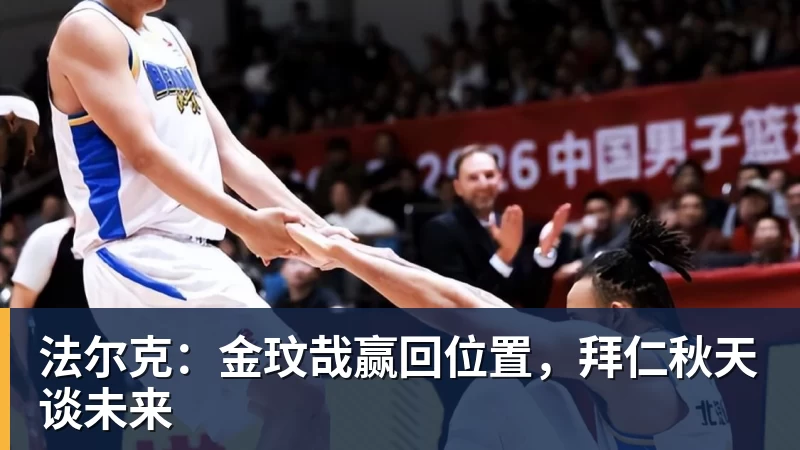 吴艳妮:全运会后训练上强度就流血;结婚生子不是我的课题 - 尊龙凯时 - 官方网站