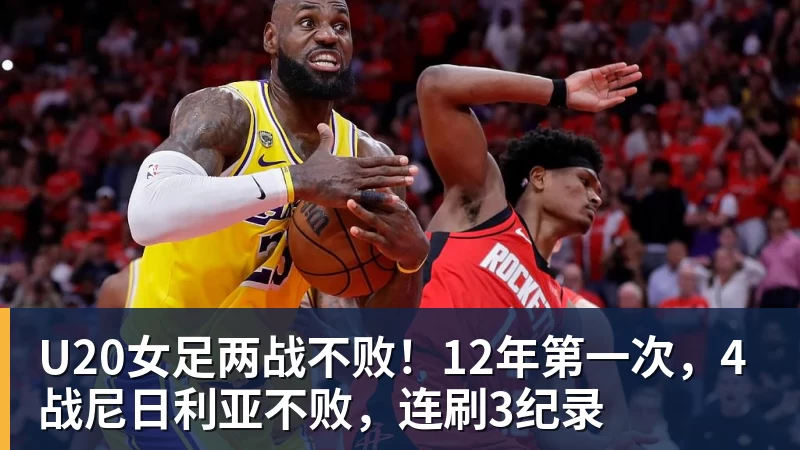 明道晒2岁女儿正脸照，手长脚长颜值像爸，一家定居上海生活富足 - 尊龙凯时 - 官方网站