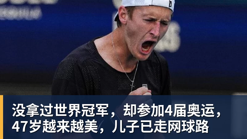 哈兰德双响造英超神迹，福登破307天球荒，曼城3 - 尊龙凯时 - 官方网站