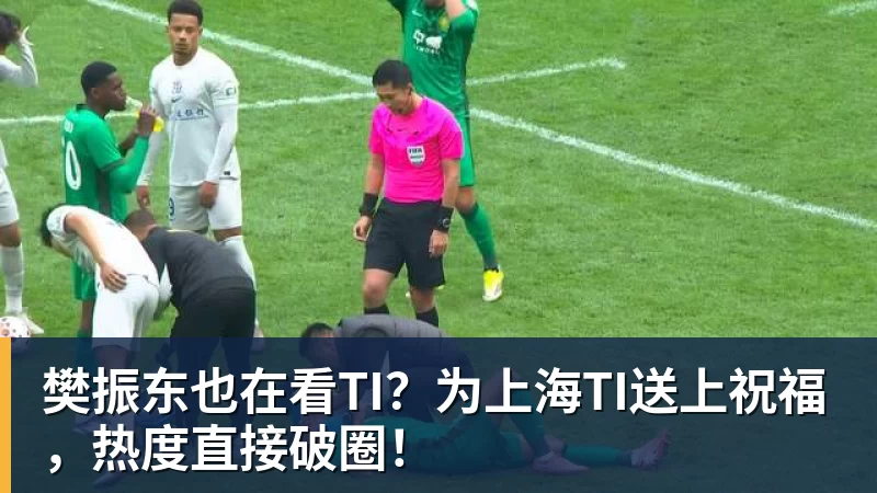 能跟阿迪耐克掰手腕的PUMA 被安踏豪掷113亿元收购了 - 尊龙凯时 - 官方网站