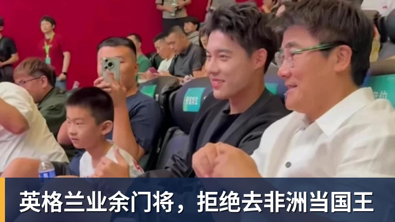 媒体提问朝韩关系，朝鲜女足主帅：这是奇怪的问题 - 尊龙凯时 - 官方网站