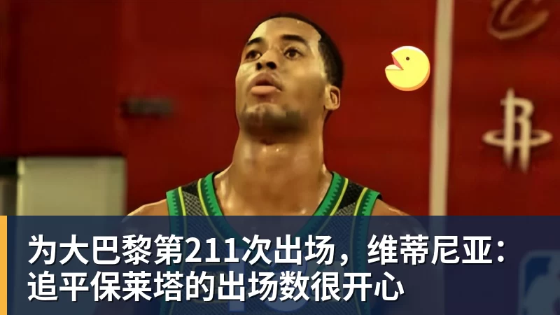 国足集训名单：蒋光太塞鸟领衔赵松源布尼亚明上榜 - 尊龙凯时 - 官方网站