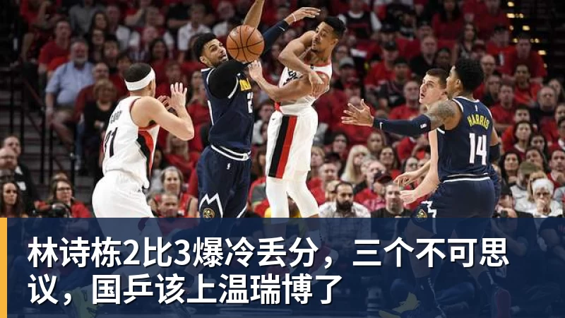郑钦文回应“夺冠合影时摘掉父亲帽子”:因为老爸戴的帽子是法网的,现在是中网 - 尊龙凯时 - 官方网站