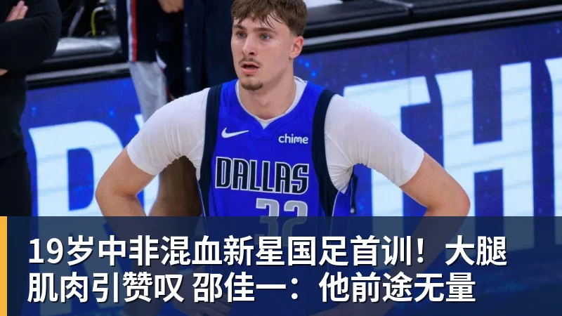 “梁王”组合首夺男双冠军,世锦赛“3局21分制”时代落幕 - 尊龙凯时 - 官方网站