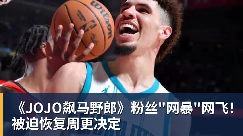 8场0球0助!曼联太子爷坑惨卡里克:连场闹笑话 全场0射正评分5.7 - 尊龙凯时 - 官方网站