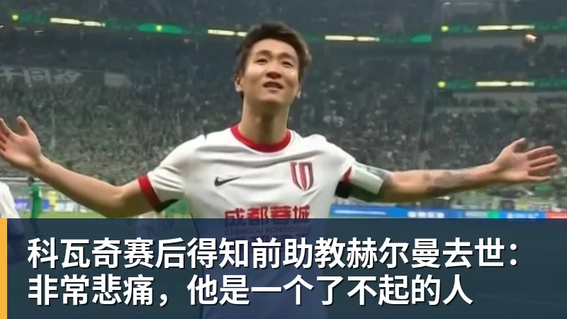 C罗不满儿子落选葡萄牙U16:不是离队导火索,却是压在心上的另一根刺 - 尊龙凯时 - 官方网站