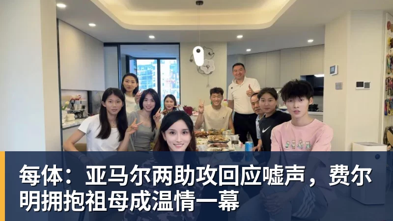 219名足球小将齐聚绿茵“可喜安杯”邀请赛开赛 - 尊龙凯时 - 官方网站