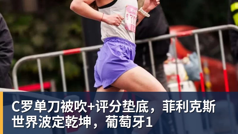 卢璐曝刘欢真正病因！和女儿有关，错失5年关键期，一度恶化致死 - 尊龙凯时 - 官方网站