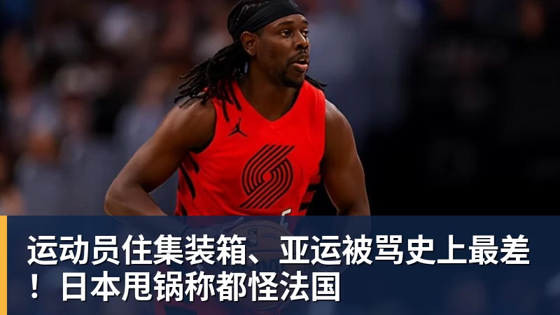 欧冠纪录告急！凯恩连场破门直逼C罗，仅差两场即可追平神迹 - 尊龙凯时 - 官方网站