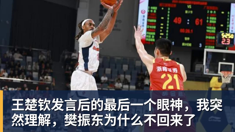 山姆最便宜的包，给中产背美了 - 尊龙凯时 - 官方网站