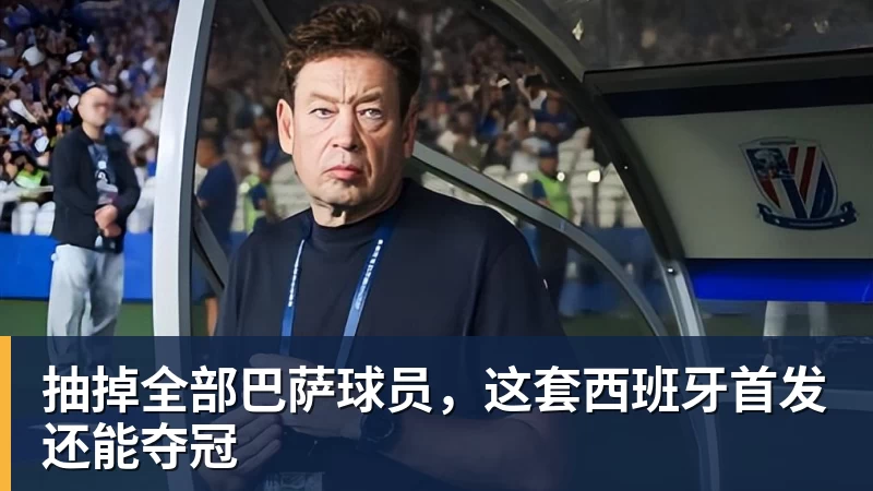全市场:意甲冬窗提前至2026年12月28日开启 - 尊龙凯时 - 官方网站