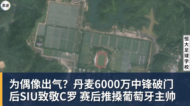 法尔克：金玟哉赢回位置，拜仁秋天谈未来 - 尊龙凯时 - 官方网站