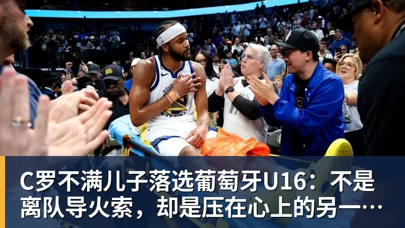 联赛还剩6轮!成都蓉城有可能在没遇到卫冕冠军海港前 提前夺冠吗 - 尊龙凯时 - 官方网站