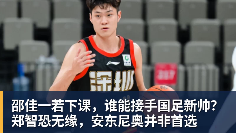 穆里尼奥式管理见成效:姆巴佩伤愈归队,师徒默契剑指黄潜 - 尊龙凯时 - 官方网站