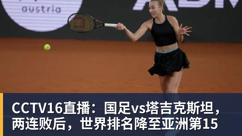 PFA称赞新科赛季最佳B费表现：话题满满的一周，这就是你为何... - 尊龙凯时 - 官方网站