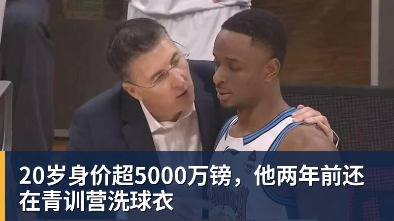 刘翔:在线等,碰到个难题 - 尊龙凯时 - 官方网站