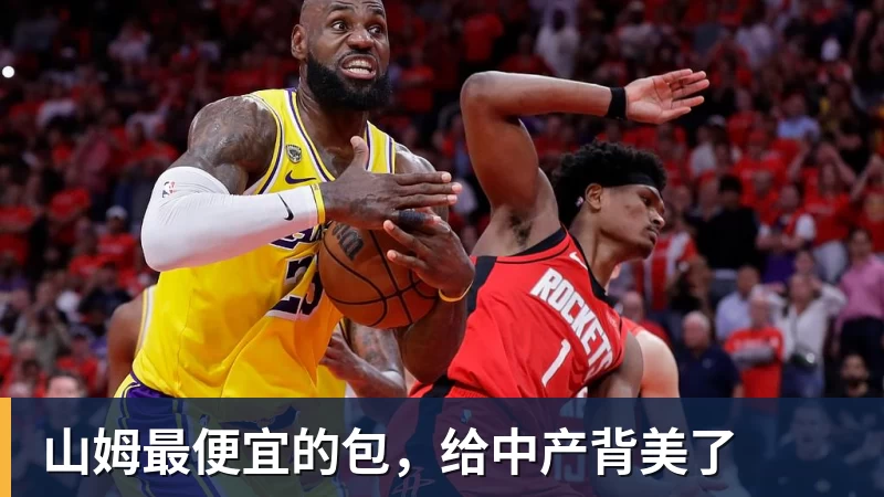 费德勒现身美网发布会：不会效仿大小威复出，看好德约冲击第25冠 - 尊龙凯时 - 官方网站