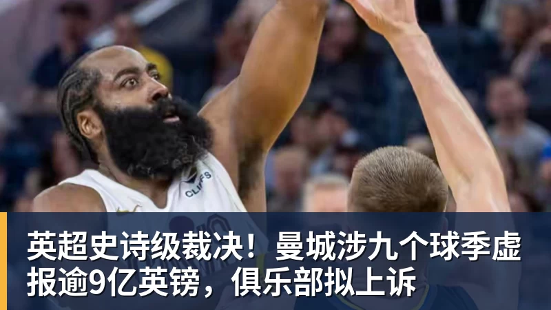 从“风驰天下”国民广告 到员工举牌“还我血汗钱”!大运汽车重整获批 - 尊龙凯时 - 官方网站