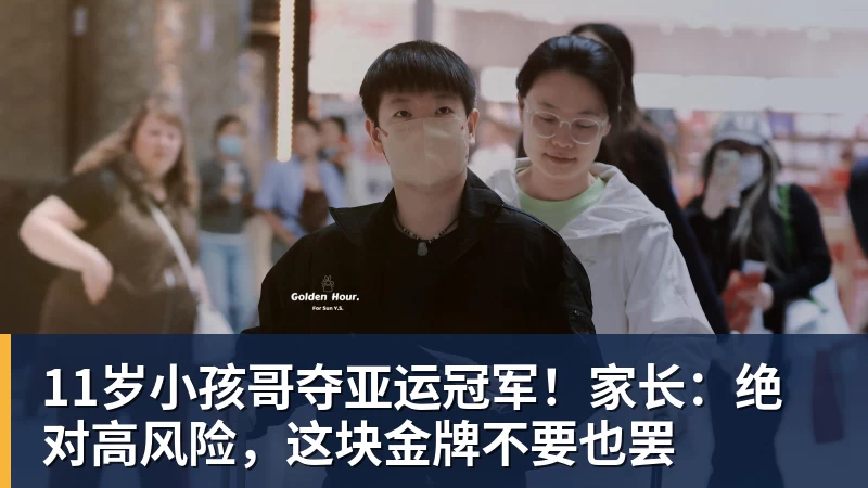 穆帅三连胜！皇马40马拉加贝林一条龙破门+造乌龙姆巴佩建功 - 尊龙凯时 - 官方网站