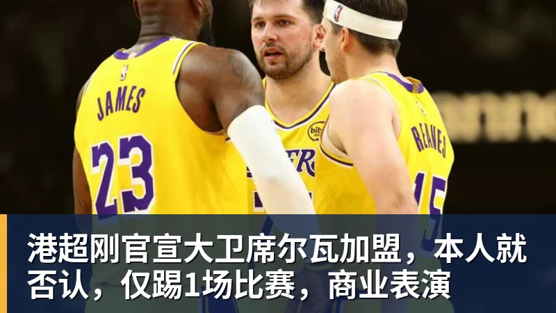 国乒新赛事10月19日打响！林诗栋蒯曼领衔14人参赛，5大核心缺席 - 尊龙凯时 - 官方网站