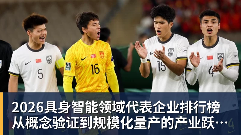 美网首冠决出！捷克混双组合首夺大满贯冠军，斩获100万美元奖金 - 尊龙凯时 - 官方网站