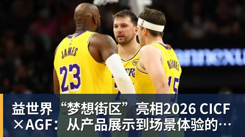 莫雷托：马丁内利转会利雅得新月已敲定，球员将在未来几小时启程 - 尊龙凯时 - 官方网站