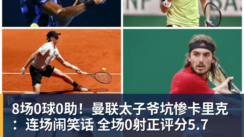 新赛季欧冠36强落位!抽签仪式将于北京时间8月28日00:00开始 - 尊龙凯时 - 官方网站