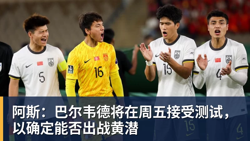 自本泽马以来，姆巴佩是首位西甲前5轮打入6球的皇马球员 - 尊龙凯时 - 官方网站