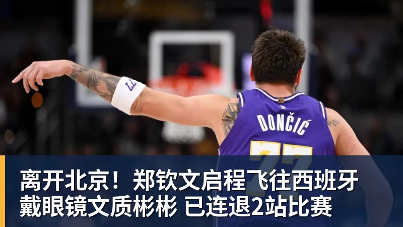 利物浦此前18次英超战樱桃14胜1平3负,不过输球都是在客场 - 尊龙凯时 - 官方网站