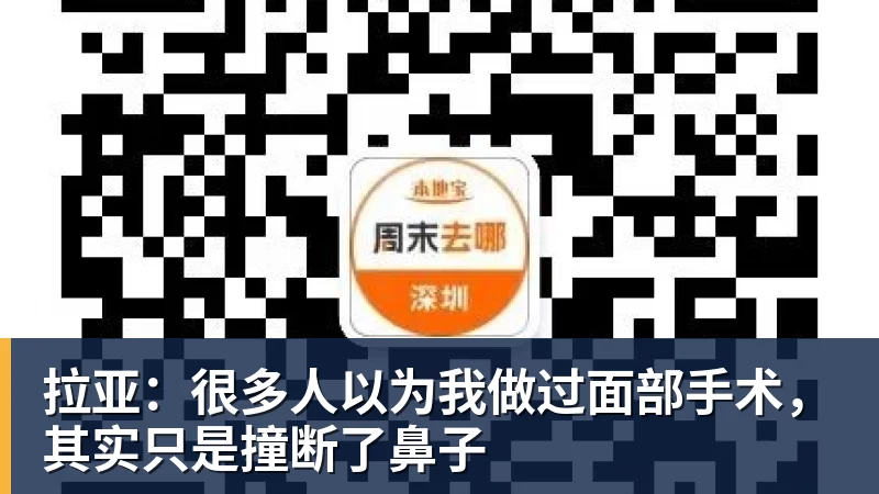 装都不装了!为蔡康永撑腰的陶晶莹,终究为自己的荒唐买了单 - 尊龙凯时 - 官方网站