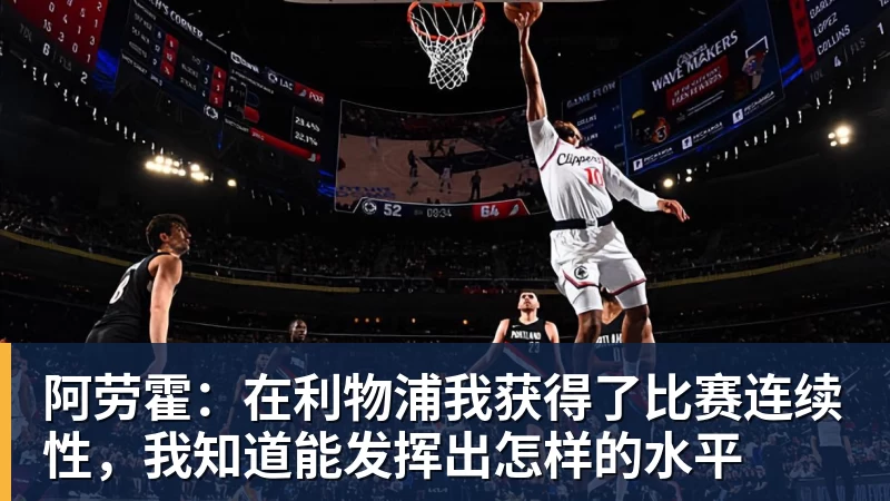 能跟阿迪耐克掰手腕的PUMA 被安踏豪掷113亿元收购了 - 尊龙凯时 - 官方网站