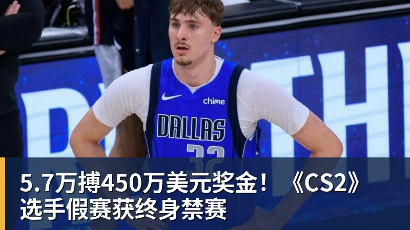 伯恩茅斯完成欧战首秀，英超现20队里仅1支从未踢过欧战 - 尊龙凯时 - 官方网站