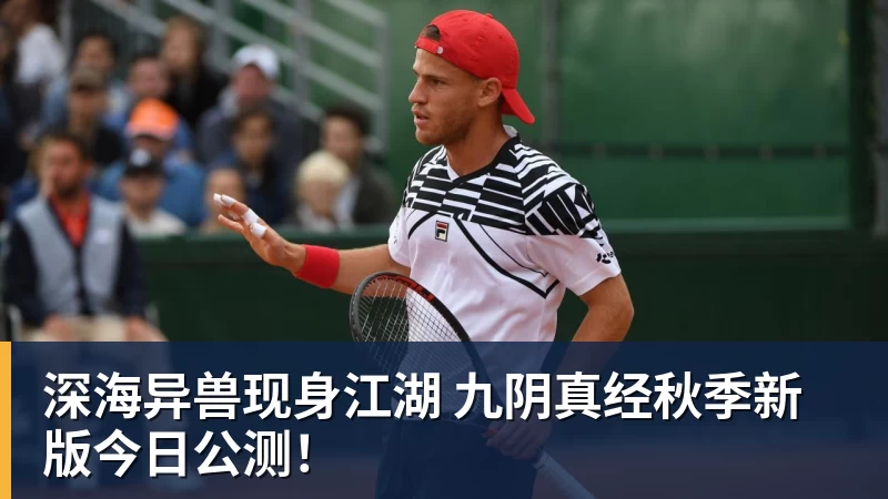 世界田联发文悼念中国女子跳高名宿郑凤荣 - 尊龙凯时 - 官方网站