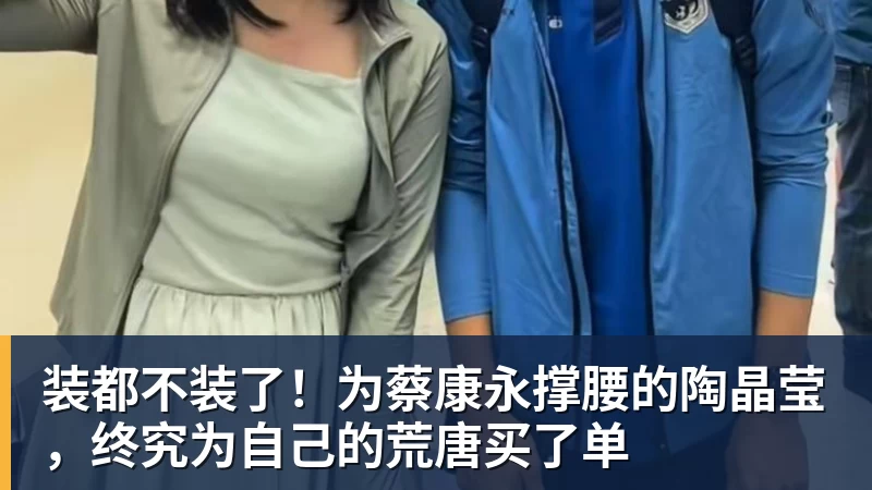齐达内摊牌?35岁功勋落选法国队,曾与姆巴佩内讧,世界杯0出场 - 尊龙凯时 - 官方网站
