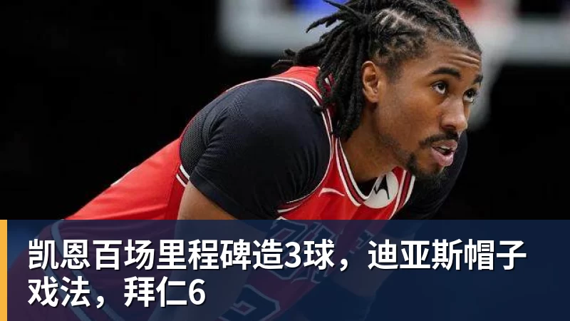 深海异兽现身江湖 九阴真经秋季新版今日公测! - 尊龙凯时 - 官方网站