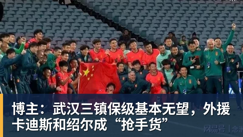 5天后拿金球奖?33岁凯恩手术刀助攻+点射 欧冠10连斩 逼近C罗神迹 - 尊龙凯时 - 官方网站