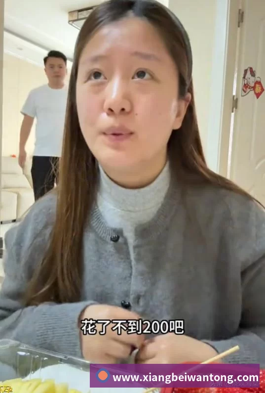 国际认证